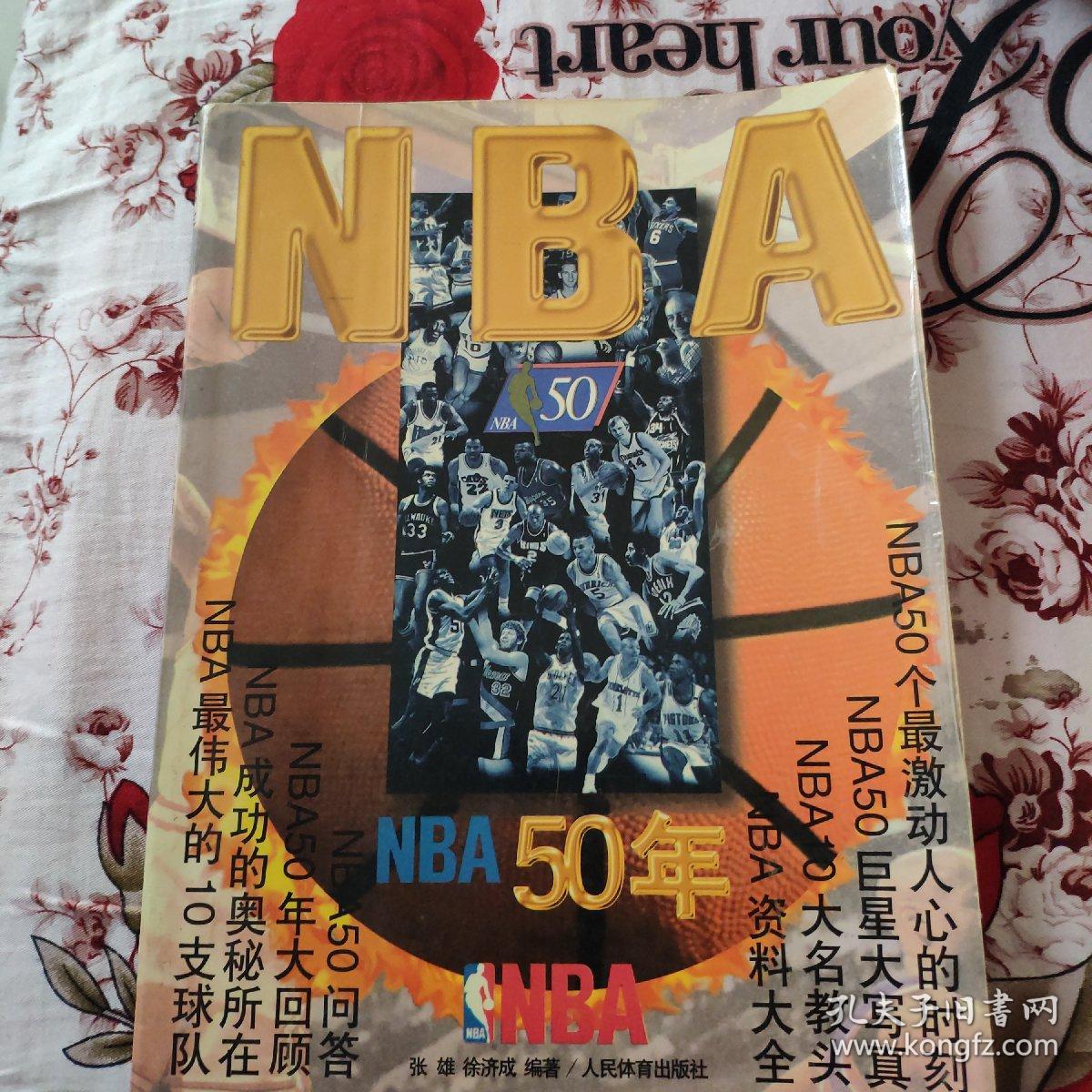 个破门良机